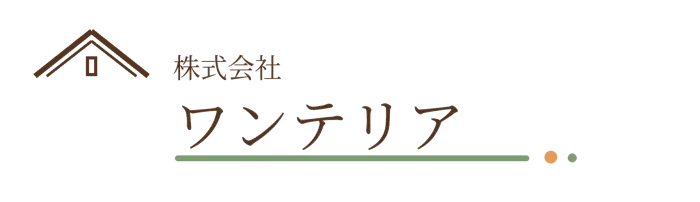 株式会社ワンテリア ロゴ